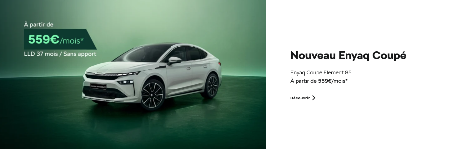 Enyaq Coupé