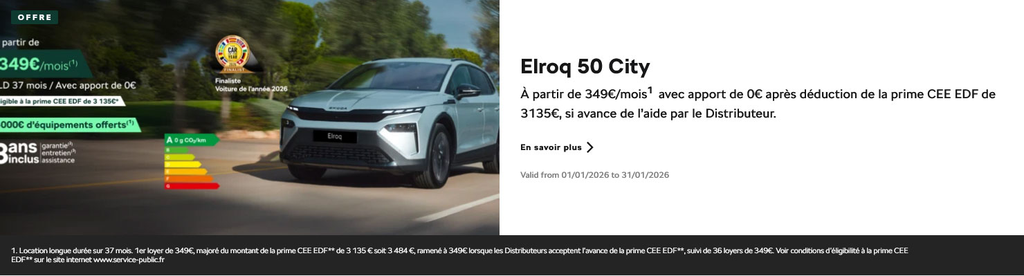 Elroq 50 City
