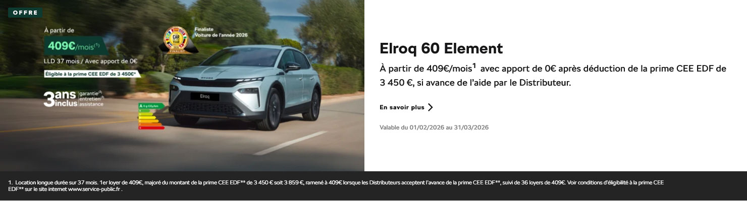 Elroq 60 element